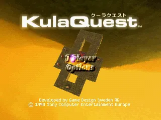 Screenshot of the title screen