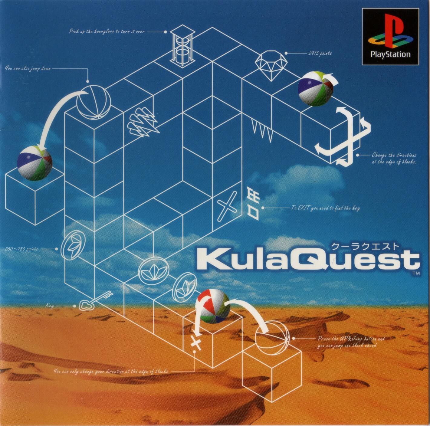 Kula Quest cover
