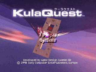 Screenshot of the title screen